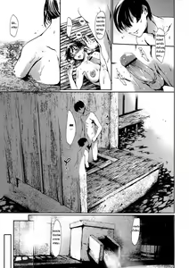 Page 117 of Dorei Tsuma - Slave Wife - preview thumbnail