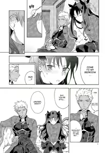 Page 6 of Oubou to Onjou no Shujuu Ai - preview thumbnail