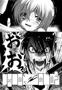 Page 33 of Horeta Onna wa 10-saiji - preview thumbnail