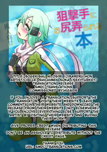 Page 2 of Sogekishu ni Oshiri Ijirareru Hon - preview thumbnail