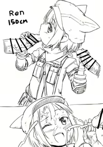 Page 21 of Sogekishu ni Oshiri Ijirareru Hon - preview thumbnail