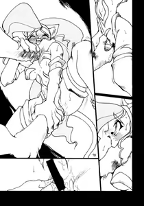 Page 3 of Talbain 1 - preview thumbnail