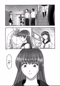 Page 34 of Rei - Slave to the Grind Ch. 1-6 - preview thumbnail