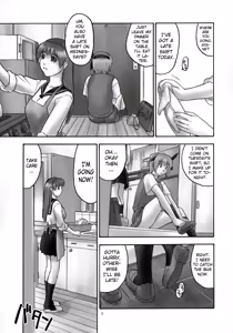 Page 4 of Rei - Slave to the Grind Ch. 1-6 - preview thumbnail
