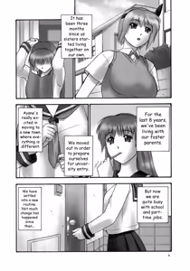 Page 5 of Rei - Slave to the Grind Ch. 1-6 - preview thumbnail