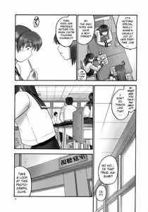 Page 8 of Rei - Slave to the Grind Ch. 1-6 - preview thumbnail