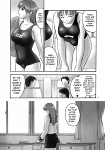 Page 10 of Rei - Slave to the Grind Ch. 1-6 - preview thumbnail