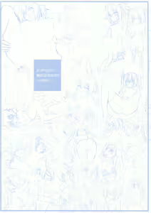 Page 15 of Sekkaku Dakara, Ore wa Kono Nyotaika de xx Suru ze! - preview thumbnail