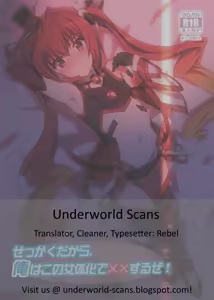 Page 2 of Sekkaku Dakara, Ore wa Kono Nyotaika de xx Suru ze! - preview thumbnail