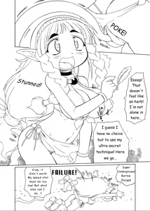 Page 5 of Shokushu no Mori - preview thumbnail