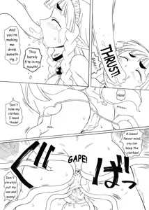 Page 7 of Shokushu no Mori - preview thumbnail