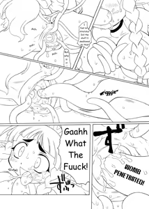 Page 8 of Shokushu no Mori - preview thumbnail