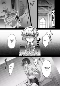 Page 3 of AIGIS! STRIKE! - preview thumbnail