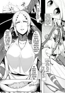 Page 3 of Kuu Ai - preview thumbnail