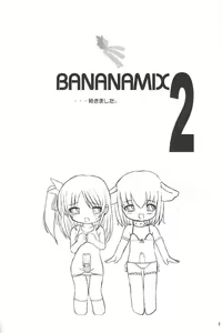 Page 2 of BANANAMIX 2 - preview thumbnail