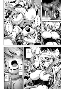 Page 3 of Shishi Ane - preview thumbnail