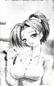 Page 3 of Kibun wa Milk Iro | 綺想春夢 - preview thumbnail
