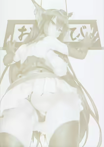 Page 2 of CL-orz 33 (decensored) - preview thumbnail