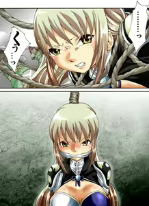 Page 3 of Suiki Kagobaku ~Hobaku Sarete~ - preview thumbnail