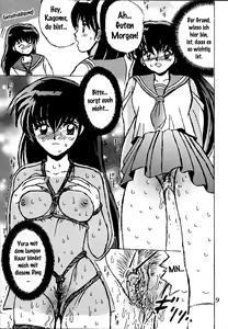 Page 8 of Shio Vol.10 - preview thumbnail