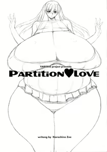 Page 3 of Partition Love - preview thumbnail