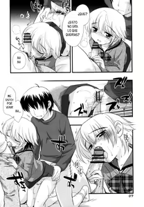 Page 3 of Kareshi - preview thumbnail