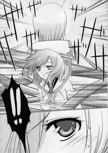 Page 3 of Oujo no Michikusa | Detained Princess - preview thumbnail