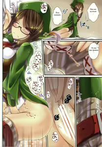 Page 3 of Sweet Stimulator - preview thumbnail