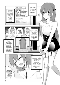 Page 3 of Otona o Nametekakatte Oshiokisareta Otokonoko - preview thumbnail