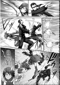 Page 3 of Kunoichi Hininden - preview thumbnail