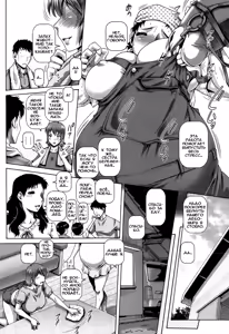 Page 3 of Titiku Shimai - preview thumbnail