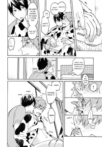 Page 13 of Nanase-kun no Tankyuushin | Nanase-kun's Curiosity - preview thumbnail