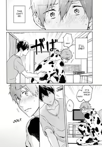 Page 15 of Nanase-kun no Tankyuushin | Nanase-kun's Curiosity - preview thumbnail