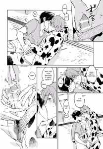 Page 19 of Nanase-kun no Tankyuushin | Nanase-kun's Curiosity - preview thumbnail