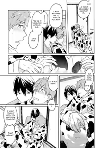 Page 10 of Nanase-kun no Tankyuushin | Nanase-kun's Curiosity - preview thumbnail