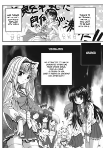 Page 5 of easy funky crazy - preview thumbnail