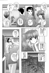 Page 168 of Men's Gold 2015-11 - preview thumbnail