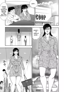 Page 26 of Shachiku Tsuma Reiko | Corporate Concubine Reiko Ch. 1-3 - preview thumbnail