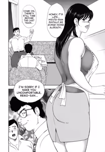 Page 5 of Shachiku Tsuma Reiko | Corporate Concubine Reiko Ch. 1-3 - preview thumbnail