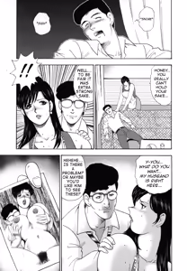 Page 6 of Shachiku Tsuma Reiko | Corporate Concubine Reiko Ch. 1-3 - preview thumbnail