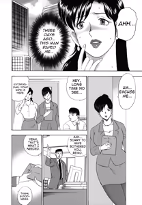 Page 7 of Shachiku Tsuma Reiko | Corporate Concubine Reiko Ch. 1-3 - preview thumbnail