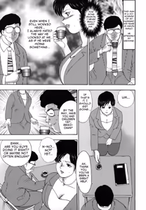 Page 10 of Shachiku Tsuma Reiko | Corporate Concubine Reiko Ch. 1-3 - preview thumbnail