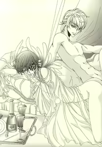 Page 3 of Zero Count - preview thumbnail