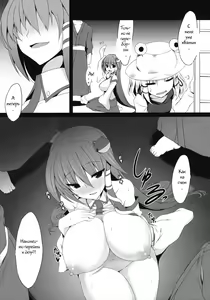 Page 4 of Sanaecchi! - preview thumbnail