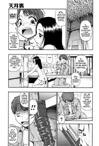 Page 3 of Tenjou Ura | По ту сторону потолка - preview thumbnail