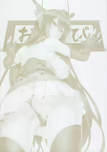 Page 3 of CL-orz 33 (decensored) - preview thumbnail