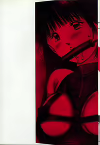 Page 3 of Bichiku Onna Kyoushi - preview thumbnail