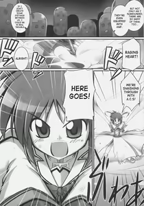Page 5 of RE 05 - preview thumbnail