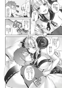Page 4 of Anira to Soine - preview thumbnail