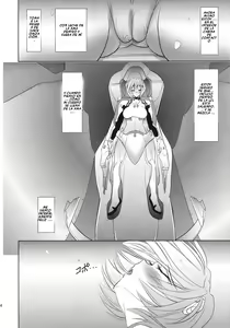 Page 23 of Princess and the Slave - preview thumbnail